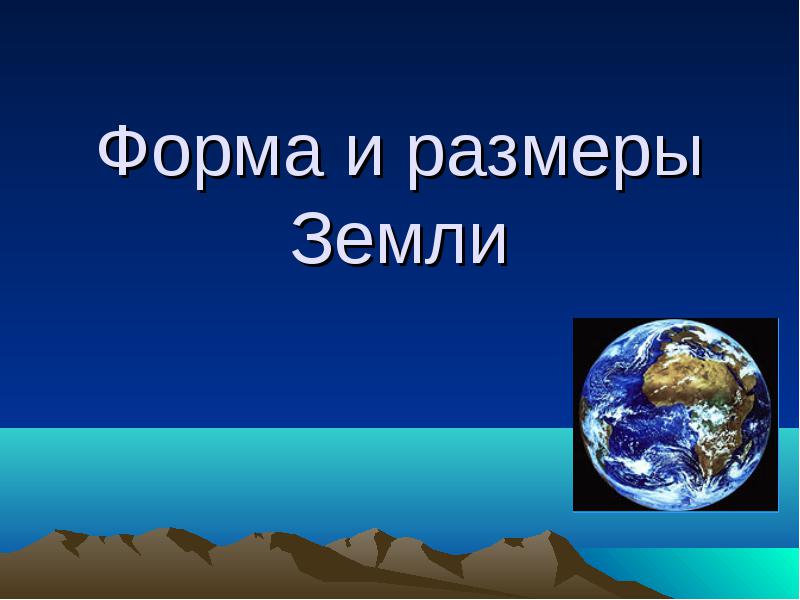 Ждем всех желающих 21 ноября в 15:00 на очередном открытом занятии по астрономии в ИЖГТУ. 