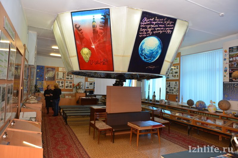 Народный музей космонавтики и авиации (СОШ №62) 