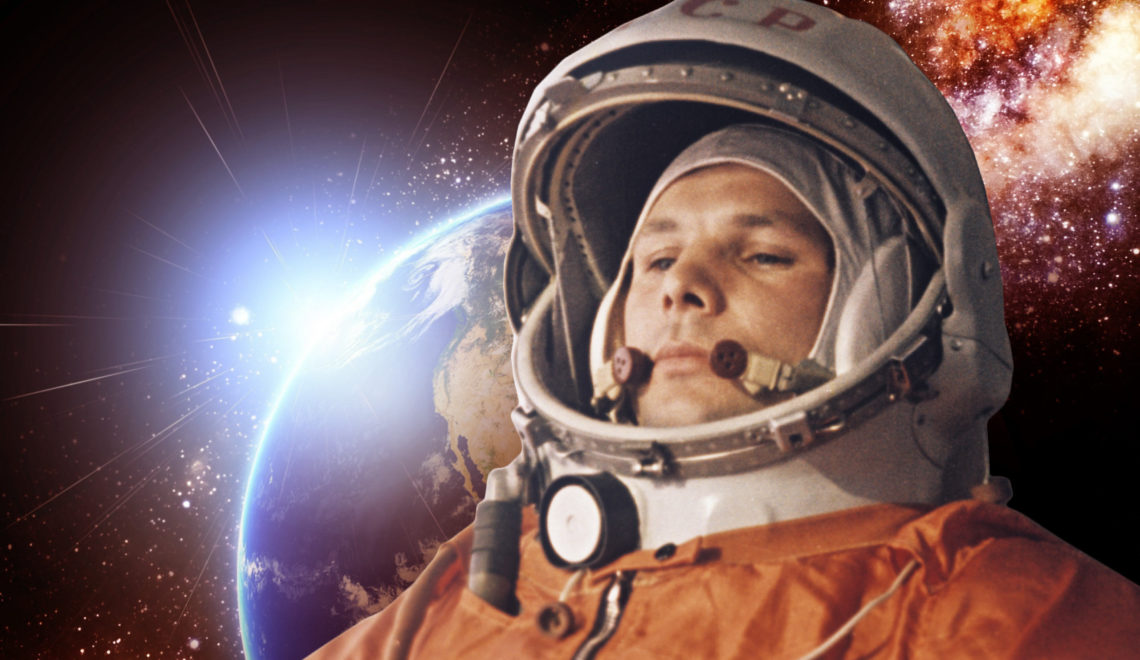 Все предложения ИжАСТРО в год празднования 60-летия со дня первого полета человека в космос!