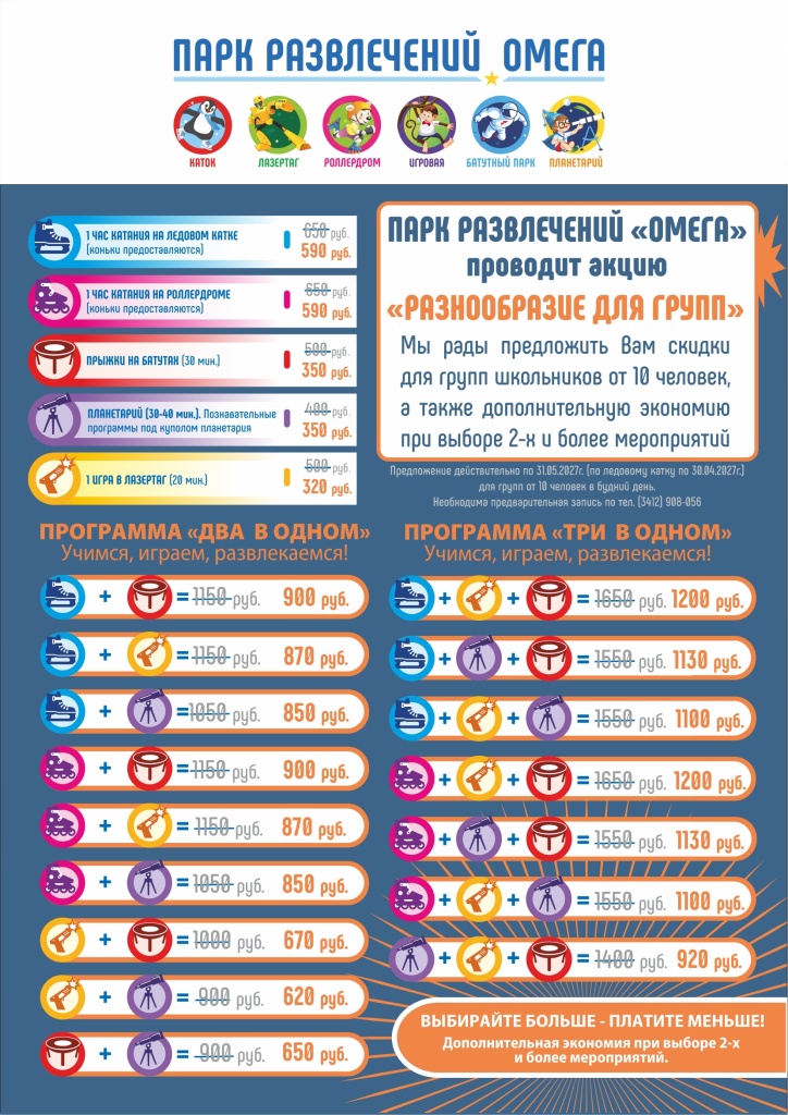 RBpk-OqL306ASg_64p9eV1bu_ysehwnGVM0gWPpxdzITcgsG6ZI6TeD73shqvq9t7bvHzi56EAKq8AgwaCii6lCf.jpg RBpk-OqL306ASg_64p9eV1bu_ysehwnGVM0gWPpxdzITcgsG6ZI6TeD73shqvq9t7bvHzi56EAKq8AgwaCii6lCf.jpg