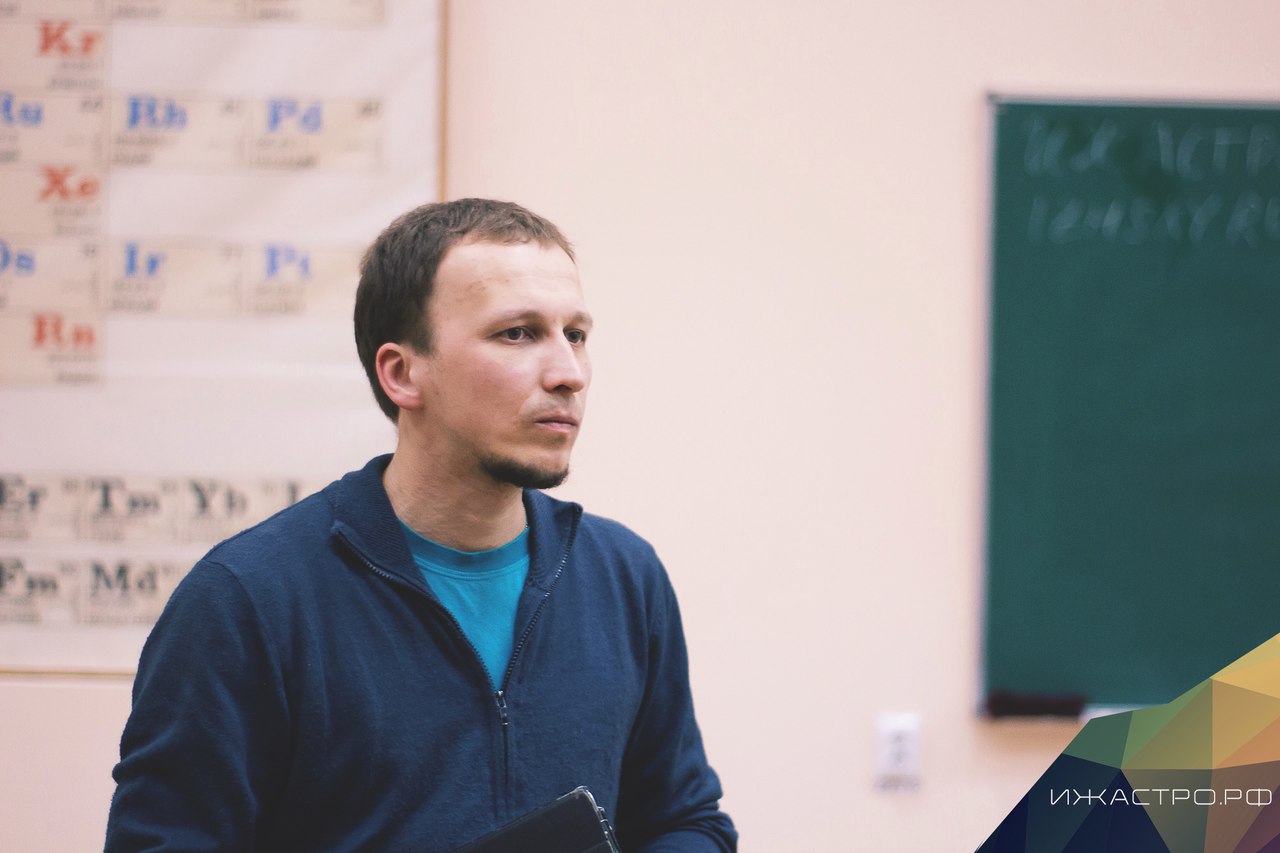 Онлайн-занятия Астрономического кружка ИжАСТРО для учащихся 5-8 классов.